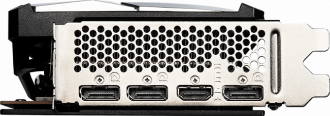Видеокарта MSI Radeon RX 6750 XT MECH 2X 12G OC — для бизнеса и офиса Видеокарта MSI Radeon RX 6750 XT MECH 2X 12G OC — для бизнеса и офиса