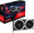 Видеокарта MSI Radeon RX 6750 XT MECH 2X 12G OC — для бизнеса и офиса Видеокарта MSI Radeon RX 6750 XT MECH 2X 12G OC — для бизнеса и офиса