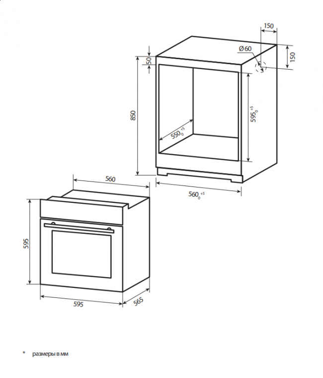Духовой шкаф Kuppersberg Kuppersberg HF 678 B — для бизнеса и офиса Духовой шкаф Kuppersberg Kuppersberg HF 678 B — для бизнеса и офиса