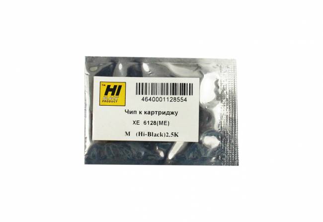 Чип Hi-Black к картриджу Xerox Phaser 6128 (106R01457), M, 2,5K — для бизнеса и офиса Чип Hi-Black к картриджу Xerox Phaser 6128 (106R01457), M, 2,5K — для бизнеса и офиса