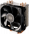 Кулер для процессора Cooler Master Hyper 212X (EU ver.) — для бизнеса и офиса Кулер для процессора Cooler Master Hyper 212X (EU ver.) — для бизнеса и офиса