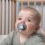 Пустышка ultra soft, птичка, 6-18 мес., 1 шт. AVENT SCF092/04 — для бизнеса и офиса Пустышка ultra soft, птичка, 6-18 мес., 1 шт. AVENT SCF092/04 — для бизнеса и офиса