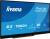 Монитор IIYAMA T2254MSC-B2AG — для бизнеса и офиса Монитор IIYAMA T2254MSC-B2AG — для бизнеса и офиса