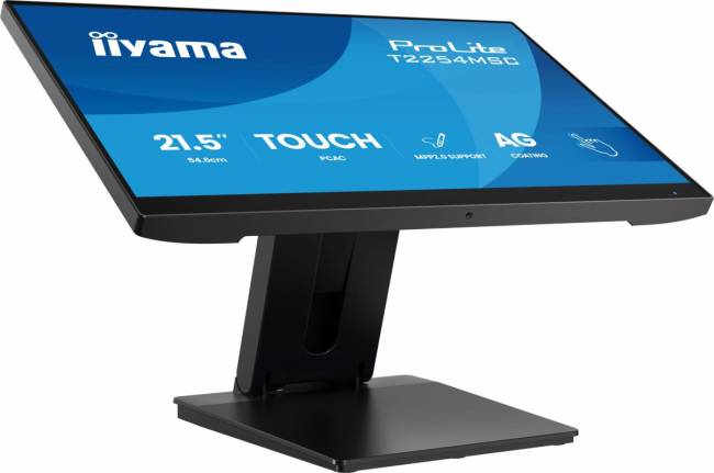 Монитор IIYAMA T2254MSC-B2AG — для бизнеса и офиса Монитор IIYAMA T2254MSC-B2AG — для бизнеса и офиса