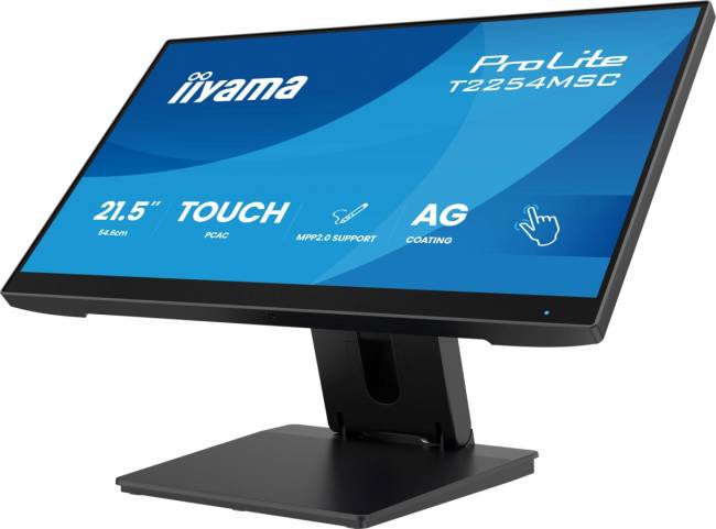 Монитор IIYAMA T2254MSC-B2AG — для бизнеса и офиса Монитор IIYAMA T2254MSC-B2AG — для бизнеса и офиса