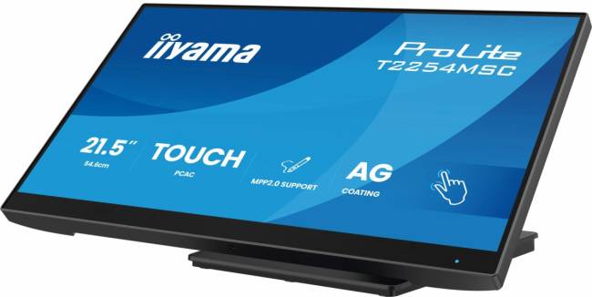 Монитор IIYAMA T2254MSC-B2AG — для бизнеса и офиса Монитор IIYAMA T2254MSC-B2AG — для бизнеса и офиса