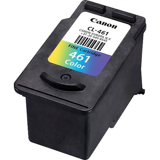 Картридж Canon 3729C001 — для бизнеса и офиса Картридж Canon 3729C001 — для бизнеса и офиса