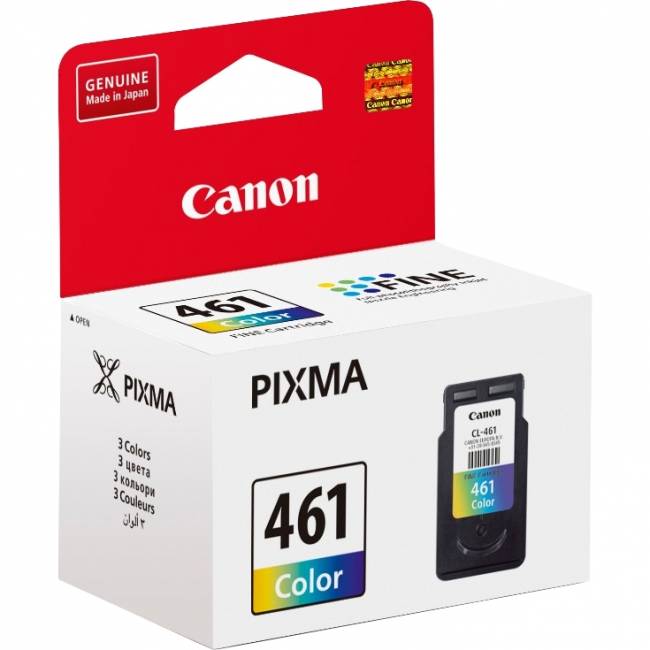 Картридж Canon 3729C001 — для бизнеса и офиса Картридж Canon 3729C001 — для бизнеса и офиса