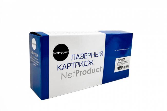Картридж NetProduct (N-SP110E) для Ricoh Aficio SP110Q/110SQ/SP111/111SU/111SF, 2K — для бизнеса и офиса Картридж NetProduct (N-SP110E) для Ricoh Aficio SP110Q/110SQ/SP111/111SU/111SF, 2K — для бизнеса и офиса