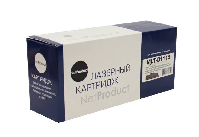Картридж NetProduct (N-MLT-D111S) для Samsung SL-M2020/2020W/2070/2070W, 1K (новая прошивка) — для бизнеса и офиса Картридж NetProduct (N-MLT-D111S) для Samsung SL-M2020/2020W/2070/2070W, 1K (новая прошивка) — для бизнеса и офиса