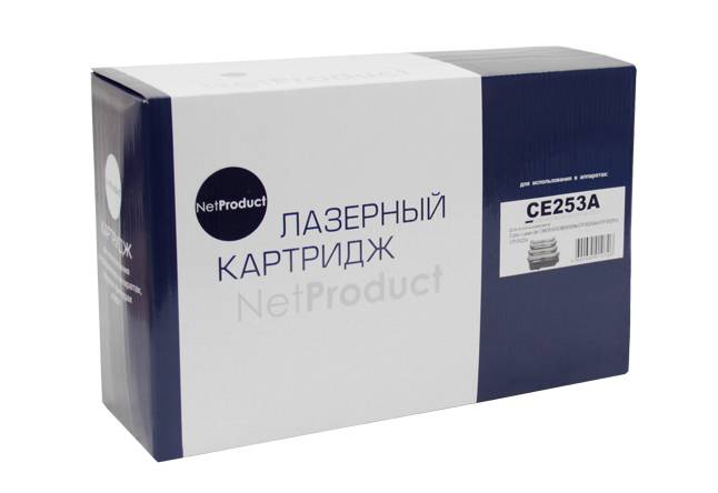 Картридж NetProduct (N-CE253A) для HP CLJ CP3525/CM3530, Восстановленный, M, 7K — для бизнеса и офиса Картридж NetProduct (N-CE253A) для HP CLJ CP3525/CM3530, Восстановленный, M, 7K — для бизнеса и офиса