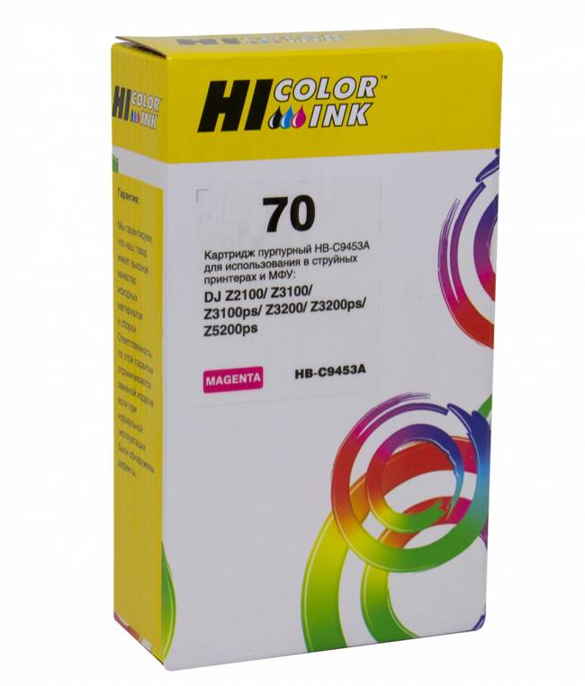 Картридж Hi-Black (HB-C9453A) №70 для HP DesignJet z2100/3100/3200/5200, M — для бизнеса и офиса Картридж Hi-Black (HB-C9453A) №70 для HP DesignJet z2100/3100/3200/5200, M — для бизнеса и офиса