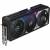 Видеокарта ASUS ROG-STRIX-RTX5070TI-O16GGAMING (90YV0M90-M0NA00) — для бизнеса и офиса Видеокарта ASUS ROG-STRIX-RTX5070TI-O16GGAMING (90YV0M90-M0NA00) — для бизнеса и офиса