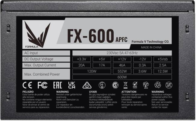 Блок питания Formula FX-600 — для бизнеса и офиса Блок питания Formula FX-600 — для бизнеса и офиса