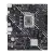 Материнская плата ASUS 90MB1G90-M0EAY0 — для бизнеса и офиса Материнская плата ASUS 90MB1G90-M0EAY0 — для бизнеса и офиса