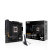 Материнская плата ASUS TUF GAMING B650M-PLUS WIFI — для бизнеса и офиса Материнская плата ASUS TUF GAMING B650M-PLUS WIFI — для бизнеса и офиса