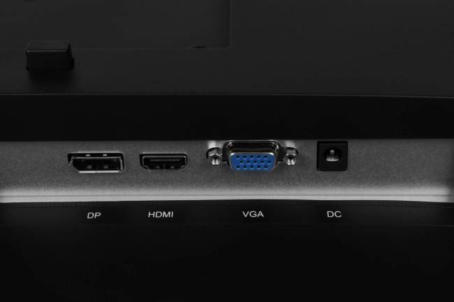 Монитор Dahua DHI-LM27-B201A — для бизнеса и офиса