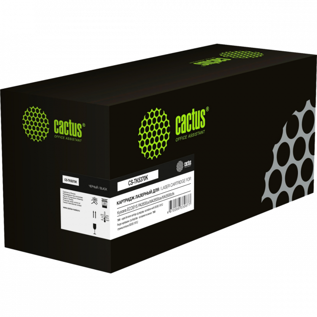 - Cactus CS-TK5370K — для бизнеса и офиса - Cactus CS-TK5370K — для бизнеса и офиса