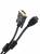 Кабель HDMI to DVI-D (19M -25M) 2м, 2 фильтра TV-COM <LCG135F-2M> TV-COM HDMI to DVI-D (19M -25M) 2м, 2 фильтра — для бизнеса и офиса Кабель HDMI to DVI-D (19M -25M) 2м, 2 фильтра TV-COM <LCG135F-2M> TV-COM HDMI to DVI-D (19M -25M) 2м, 2 фильтра — для бизнеса и офиса