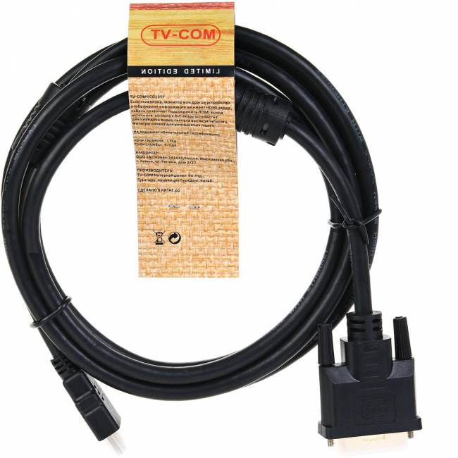 Кабель HDMI to DVI-D (19M -25M) 2м, 2 фильтра TV-COM <LCG135F-2M> TV-COM HDMI to DVI-D (19M -25M) 2м, 2 фильтра — для бизнеса и офиса Кабель HDMI to DVI-D (19M -25M) 2м, 2 фильтра TV-COM <LCG135F-2M> TV-COM HDMI to DVI-D (19M -25M) 2м, 2 фильтра — для бизнеса и офиса