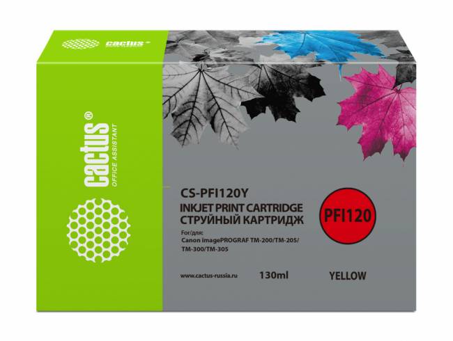 - Cactus CS-PFI120Y — для бизнеса и офиса - Cactus CS-PFI120Y — для бизнеса и офиса