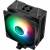 Кулер для процессора Thermalright AS120-V-BL-ARGB — для бизнеса и офиса Кулер для процессора Thermalright AS120-V-BL-ARGB — для бизнеса и офиса