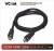Кабель HDMI 19M/M ver. 2.0 черные коннекторы, 3m VCOM <CG526S-B-3M> Blister VCOM HDMI (m) - HDMI (m) 3м — для бизнеса и офиса
