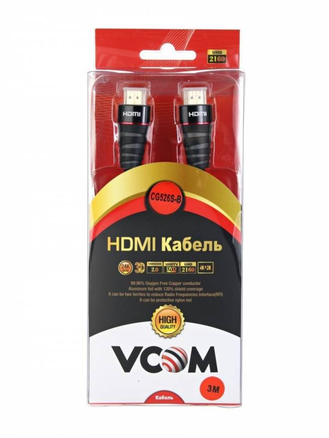 Кабель HDMI 19M/M ver. 2.0 черные коннекторы, 3m VCOM <CG526S-B-3M> Blister VCOM HDMI (m) - HDMI (m) 3м — для бизнеса и офиса