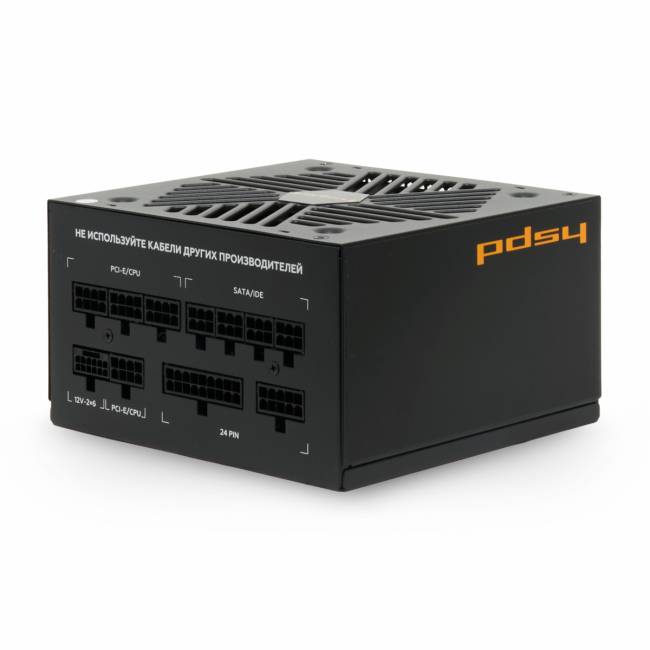 Блок питания HSPD HSI-850GF-BK — для бизнеса и офиса Блок питания HSPD HSI-850GF-BK — для бизнеса и офиса