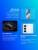 Смартфон TECNO CM7 256+8 GLACIER WHITE — для бизнеса и офиса
