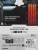 Память DDR5 24GB 7200MHz Kingston KF572C38RSA-24 — для бизнеса и офиса Память DDR5 24GB 7200MHz Kingston KF572C38RSA-24 — для бизнеса и офиса