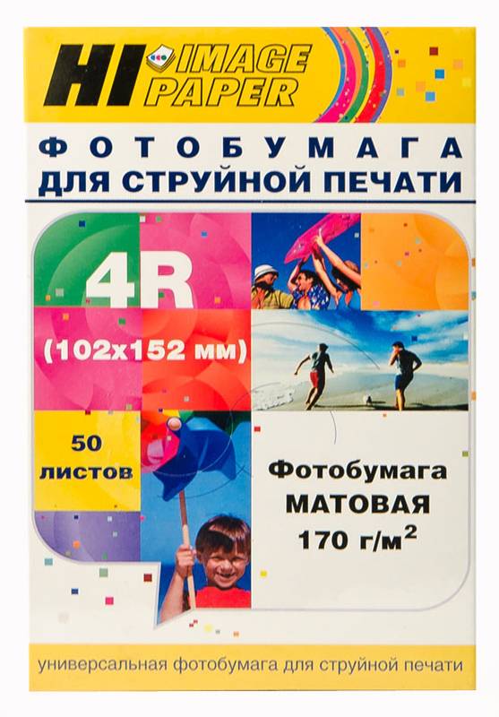 Фотобумага Hi-Image Paper матовая односторонняя, 102x152 мм, 170 г/м2, 50 л. — для бизнеса и офиса Фотобумага Hi-Image Paper матовая односторонняя, 102x152 мм, 170 г/м2, 50 л. — для бизнеса и офиса