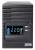 Источник бесперебойного питания Powercom Smart King Pro+ SPT-1500 LCD 1200Вт 1500ВА черный Powercom Smart King Pro+ SPT-1500 LCD — для бизнеса и офиса Источник бесперебойного питания Powercom Smart King Pro+ SPT-1500 LCD 1200Вт 1500ВА черный Powercom Smart King Pro+ SPT-1500 LCD — для бизнеса и офиса