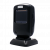 Сканер штрих-кодов Newland NLS-FR4080-V2-U20 — для бизнеса и офиса Сканер штрих-кодов Newland NLS-FR4080-V2-U20 — для бизнеса и офиса