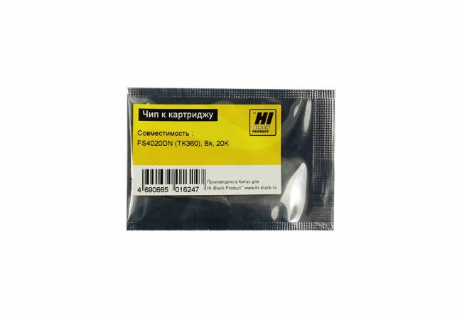 Чип Hi-Black к картриджу Kyocera FS-4020DN (TK-360), Bk, 20K — для бизнеса и офиса Чип Hi-Black к картриджу Kyocera FS-4020DN (TK-360), Bk, 20K — для бизнеса и офиса