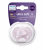 Пустышка ultra soft, собачка, 6-18 мес., 1 шт. Пустышка ultra soft, собачка, 6-18 мес., 1 шт. — для бизнеса и офиса Пустышка ultra soft, собачка, 6-18 мес., 1 шт. Пустышка ultra soft, собачка, 6-18 мес., 1 шт. — для бизнеса и офиса
