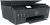 Струйное МФУ HP Smart Tank 530 AiO Printer — для бизнеса и офиса Струйное МФУ HP Smart Tank 530 AiO Printer — для бизнеса и офиса