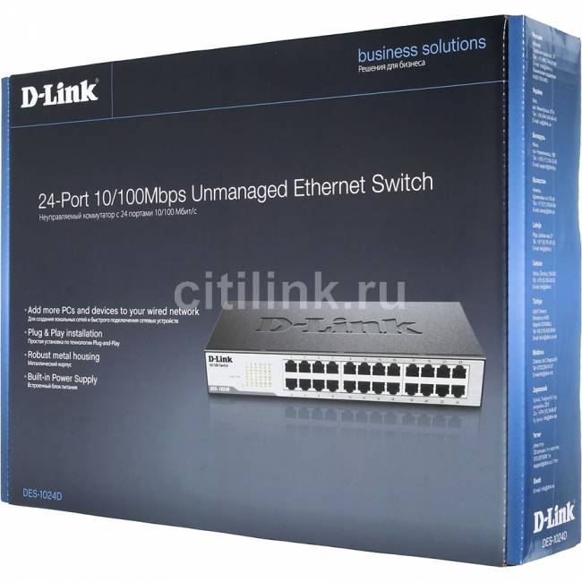 Коммутатор D-Link DES-1024D/G1A — для бизнеса и офиса Коммутатор D-Link DES-1024D/G1A — для бизнеса и офиса