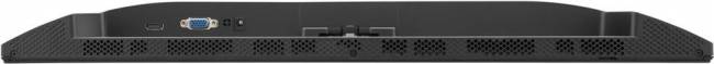 Монитор ViewSonic VA24G1-H — для бизнеса и офиса Монитор ViewSonic VA24G1-H — для бизнеса и офиса