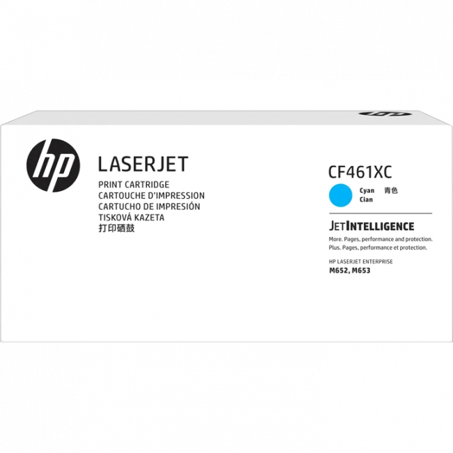 Тонер-картридж HP (CF461XC) — для бизнеса и офиса Тонер-картридж HP (CF461XC) — для бизнеса и офиса