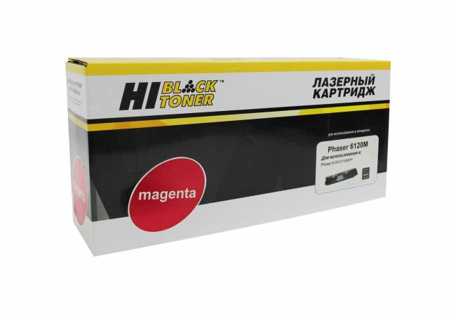Тонер-картридж Hi-Black (HB-113R00695) для Xerox Phaser 6120/6115, M, 4K — для бизнеса и офиса Тонер-картридж Hi-Black (HB-113R00695) для Xerox Phaser 6120/6115, M, 4K — для бизнеса и офиса