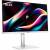 Монитор MSI PRO MAX 271QPHW E14 (9S6-3PF54H-021) — для бизнеса и офиса Монитор MSI PRO MAX 271QPHW E14 (9S6-3PF54H-021) — для бизнеса и офиса