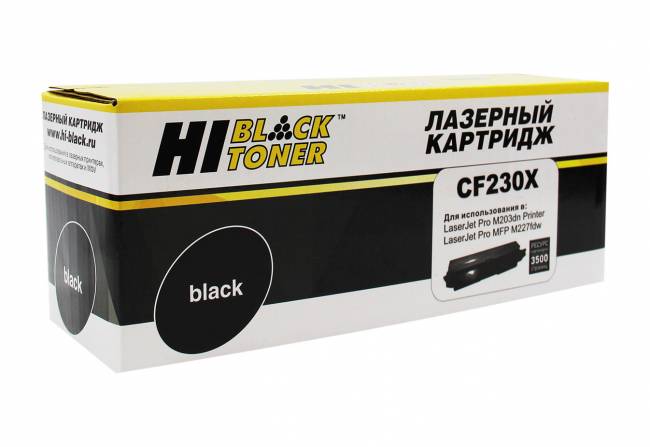 Тонер-картридж Hi-Black (HB-CF230X) для HP LJ Pro M203/MFP M227, 3,5K (без чипа) — для бизнеса и офиса Тонер-картридж Hi-Black (HB-CF230X) для HP LJ Pro M203/MFP M227, 3,5K (без чипа) — для бизнеса и офиса