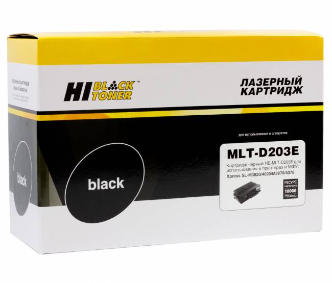 Картридж Hi-Black (HB-MLT-D203E) для Samsung SL-M3820/3870/4020/4070, 10K (новая прошивка) — для бизнеса и офиса Картридж Hi-Black (HB-MLT-D203E) для Samsung SL-M3820/3870/4020/4070, 10K (новая прошивка) — для бизнеса и офиса