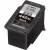 Картридж Canon 5216B001 — для бизнеса и офиса Картридж Canon 5216B001 — для бизнеса и офиса