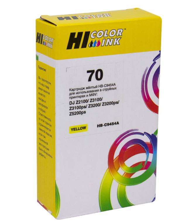 Картридж Hi-Black (HB-C9454A) №70 для HP DesignJet z2100/3100/3200/5200, Y — для бизнеса и офиса Картридж Hi-Black (HB-C9454A) №70 для HP DesignJet z2100/3100/3200/5200, Y — для бизнеса и офиса