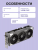 Видеокарта ASUS TUF RTX5060 O8G GAMING — для бизнеса и офиса Видеокарта ASUS TUF RTX5060 O8G GAMING — для бизнеса и офиса