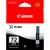 Картридж Canon 6402B001 — для бизнеса и офиса Картридж Canon 6402B001 — для бизнеса и офиса