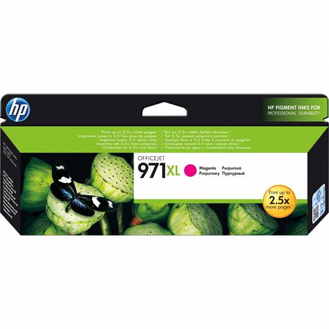 Картридж HP CN627AE — для бизнеса и офиса Картридж HP CN627AE — для бизнеса и офиса
