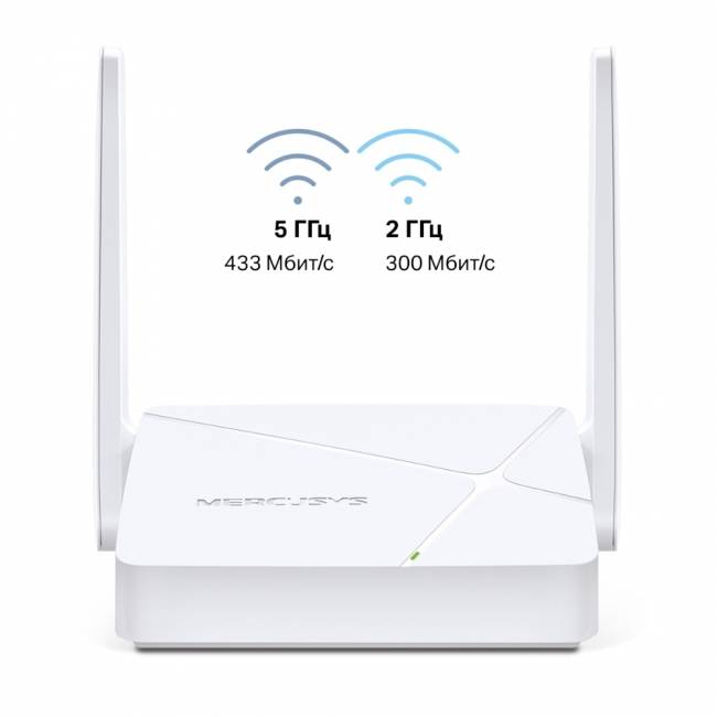Маршрутизатор Mercusys MR20 — для бизнеса и офиса Маршрутизатор Mercusys MR20 — для бизнеса и офиса